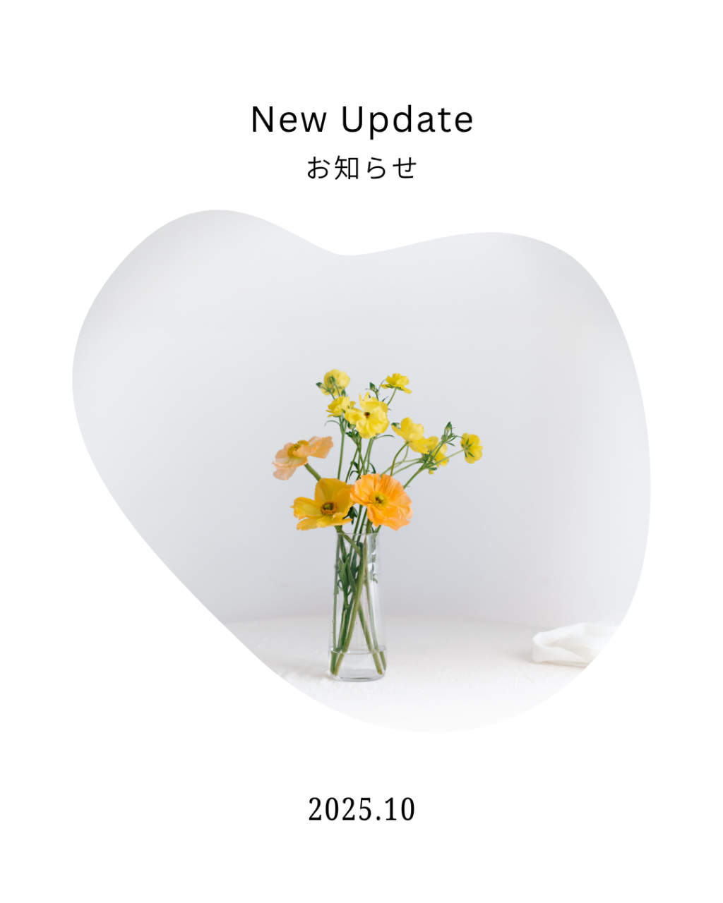 外壁工事のお知らせです